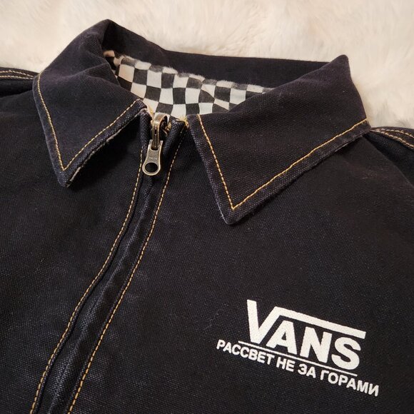 Vans x rassvet (PACCBET) Reversible Jacket - Picture 5 of 8